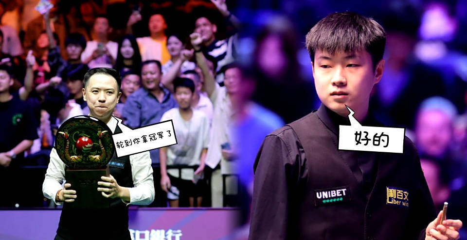 对于即将对, 急剧下滑 对于即将对, 急剧下滑