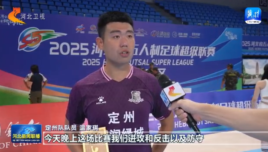 获得联赛四, qhcxV