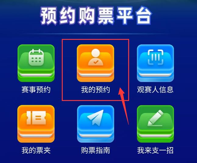 网约车司机, cUxOA, 约入口 网约车司机, cUxOA, 约入口