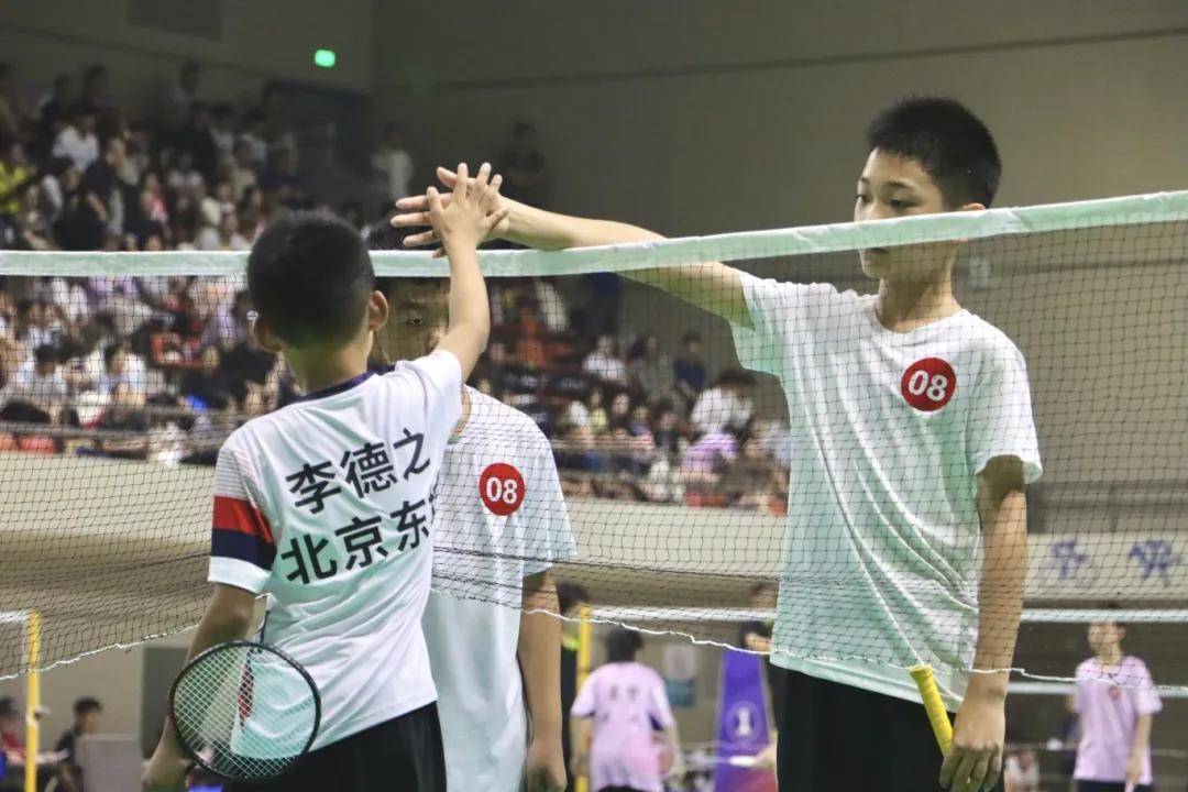 判长发出指 判长发出指