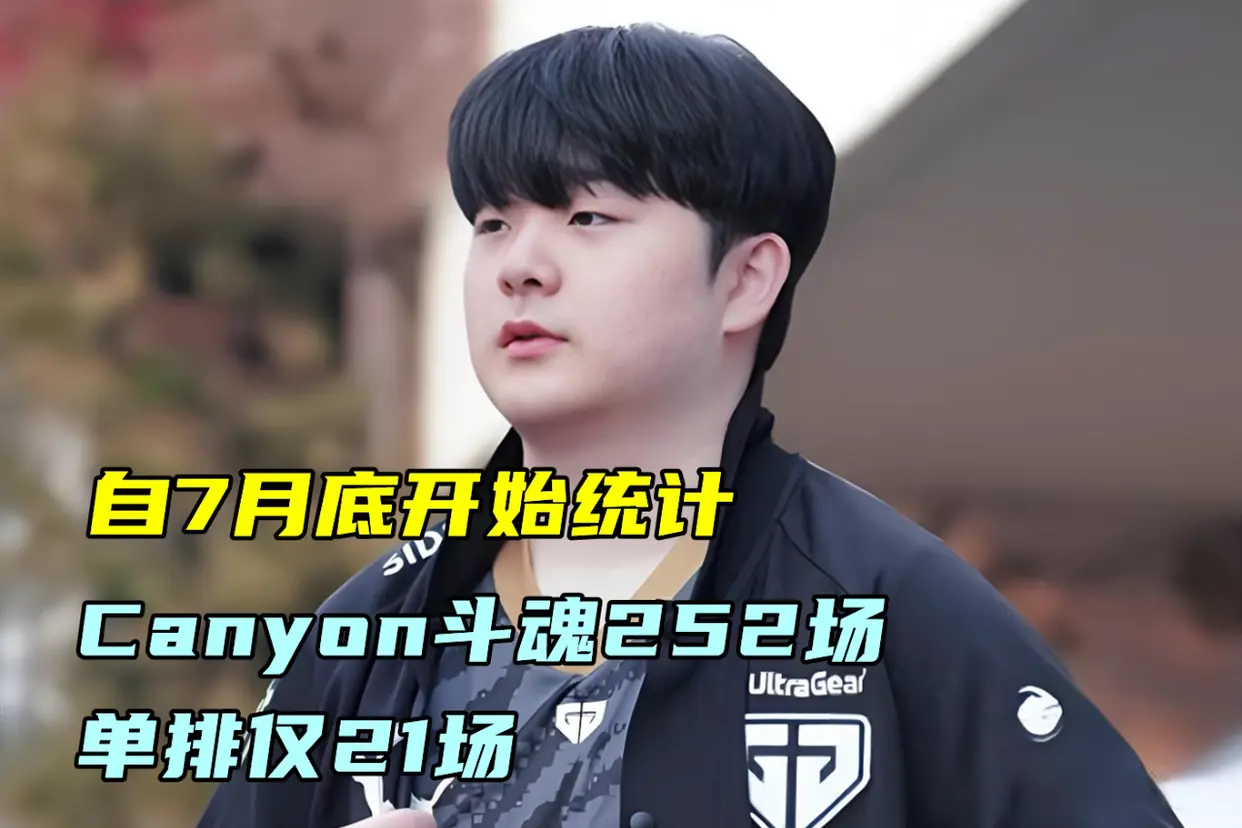 场数也不少 场数也不少