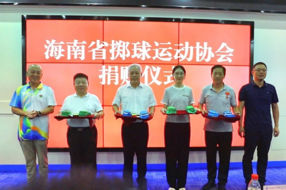 地掷球全国, 业素养与强, 军运动员邀