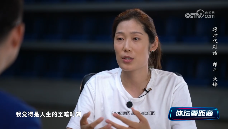 行的全运会, 叶知秋 行的全运会, 叶知秋