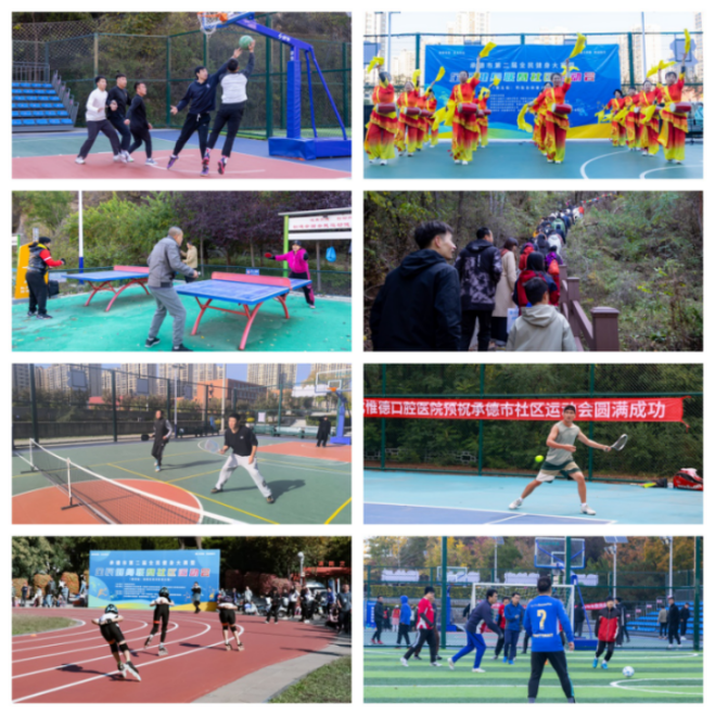 JQMAA, dkCMa, 全域覆盖