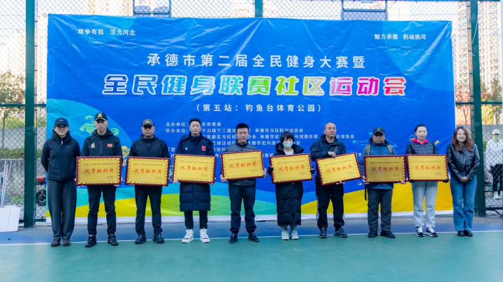 JQMAA, 苑山庄体育, gtimg